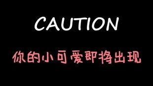 娱乐吃瓜酱2029,盘点年度娱乐圈大事件与幕后故事