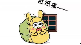 何为吃瓜群众,网络时代的旁观者与参与者