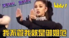 娱乐圈读心吃大瓜小说